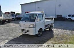 daihatsu hijet-truck 2008 quick_quick_S210P_S210P-0039083