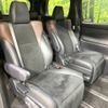 toyota alphard 2016 -TOYOTA--Alphard DBA-AGH30W--AGH30-0099631---TOYOTA--Alphard DBA-AGH30W--AGH30-0099631- image 9