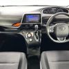 toyota sienta 2019 -TOYOTA--Sienta 6AA-NHP170G--NHP170-7159336---TOYOTA--Sienta 6AA-NHP170G--NHP170-7159336- image 17