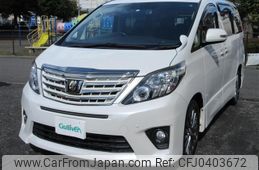 toyota alphard 2014 -TOYOTA--Alphard DBA-ANH20W--ANH20-8331179---TOYOTA--Alphard DBA-ANH20W--ANH20-8331179-