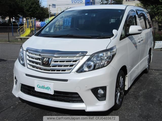 toyota alphard 2014 -TOYOTA--Alphard DBA-ANH20W--ANH20-8331179---TOYOTA--Alphard DBA-ANH20W--ANH20-8331179- image 1