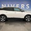 peugeot 3008 2019 -PEUGEOT--Peugeot 3008 LDA-P84AH01--VF3MJEHZRKS320300---PEUGEOT--Peugeot 3008 LDA-P84AH01--VF3MJEHZRKS320300- image 17