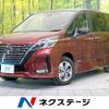 nissan serena 2019 -NISSAN--Serena DAA-HFC27--HFC27-059829---NISSAN--Serena DAA-HFC27--HFC27-059829- image 1