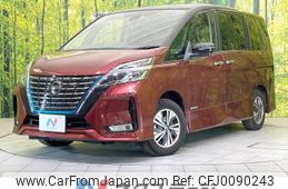 nissan serena 2019 -NISSAN--Serena DAA-HFC27--HFC27-059829---NISSAN--Serena DAA-HFC27--HFC27-059829-