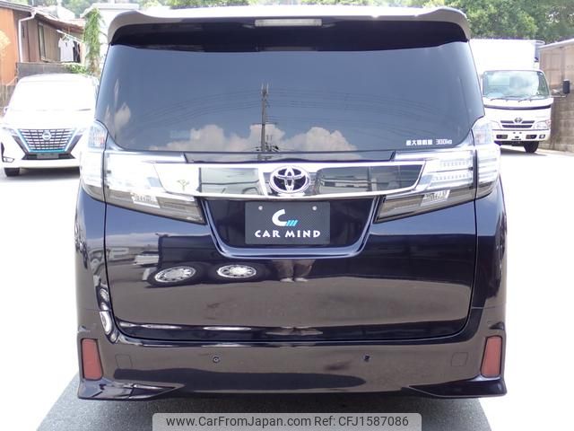 toyota vellfire 2016 CFJ1587086 image 2