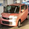 nissan moco 2015 -NISSAN--Moco MG33S-693260---NISSAN--Moco MG33S-693260- image 1