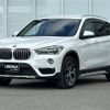 bmw x1 2017 -BMW--BMW X1 LDA-HT20--WBAHT920705G91090---BMW--BMW X1 LDA-HT20--WBAHT920705G91090- image 1