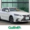 lexus ct 2020 -LEXUS--Lexus CT DAA-ZWA10--ZWA10-2364874---LEXUS--Lexus CT DAA-ZWA10--ZWA10-2364874- image 1