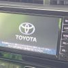 toyota aqua 2019 -TOYOTA--AQUA DAA-NHP10H--NHP10-6807778---TOYOTA--AQUA DAA-NHP10H--NHP10-6807778- image 4