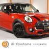 mini mini-others 2018 quick_quick_XM20_WMWXM720202G73644 image 1