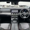 mercedes-benz amg 2022 -MERCEDES-BENZ 【高松 312ﾁ17】--AMG 213261--2B020393---MERCEDES-BENZ 【高松 312ﾁ17】--AMG 213261--2B020393- image 24