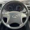 toyota mark-x-zio 2009 CFJ1844498 image 27