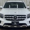 mercedes-benz glb-class 2021 -MERCEDES-BENZ--Benz GLB 3DA-247613M--W1N2476132W131045---MERCEDES-BENZ--Benz GLB 3DA-247613M--W1N2476132W131045- image 12
