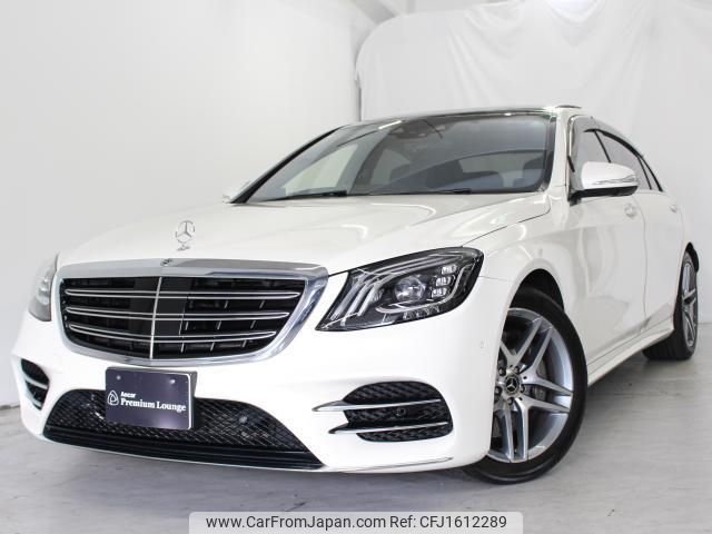 mercedes-benz s-class 2018 CFJ1612289 image 1