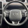 toyota sienta 2019 -TOYOTA--Sienta DBA-NSP170G--NSP170-7190715---TOYOTA--Sienta DBA-NSP170G--NSP170-7190715- image 17