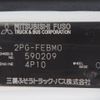 mitsubishi-fuso canter 2022 CFJ1543699 image 26