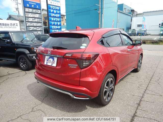 honda vezel 2018 CFJ1664751 image 2