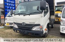 hino dutro 2015 GOO_NET_EXCHANGE_0300820A30230407W004