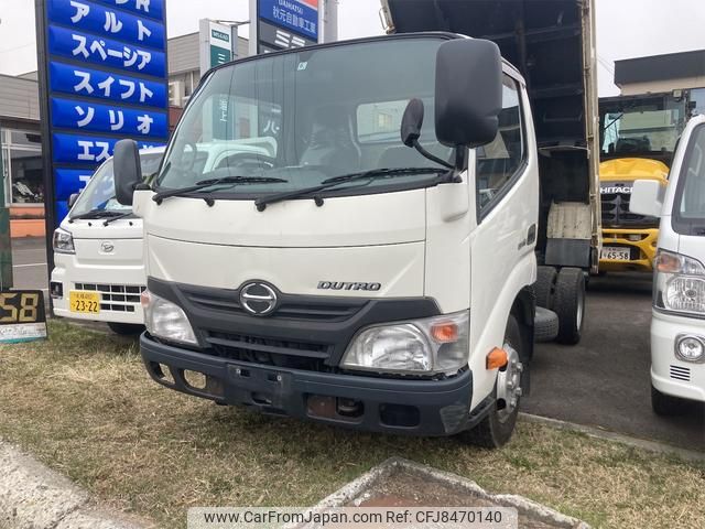 hino dutro 2015 GOO_NET_EXCHANGE_0300820A30230407W004 image 1