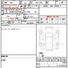 fiat 500 2012 quick_quick_ABA-31209_ZFA31200000831595 image 11
