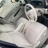 nissan dayz-roox 2016 CFJ1805228 image 15