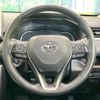 toyota rav4 2022 CFJ1577829 image 11