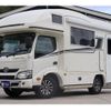 toyota camroad 2017 CFJ1648840 image 34