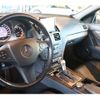 mercedes-benz c-class 2010 -MERCEDES-BENZ--Benz C Class DBA-204054--WDD2040541A372243---MERCEDES-BENZ--Benz C Class DBA-204054--WDD2040541A372243- image 19