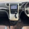 toyota alphard 2013 -TOYOTA--Alphard DBA-ANH20W--ANH20-8281268---TOYOTA--Alphard DBA-ANH20W--ANH20-8281268- image 13