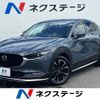 mazda cx-3 2020 -MAZDA--CX-30 5BA-DMEP--DMEP-119516---MAZDA--CX-30 5BA-DMEP--DMEP-119516- image 1