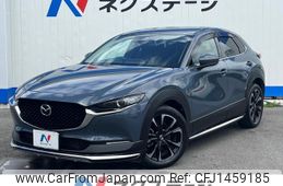 mazda cx-3 2020 -MAZDA--CX-30 5BA-DMEP--DMEP-119516---MAZDA--CX-30 5BA-DMEP--DMEP-119516-