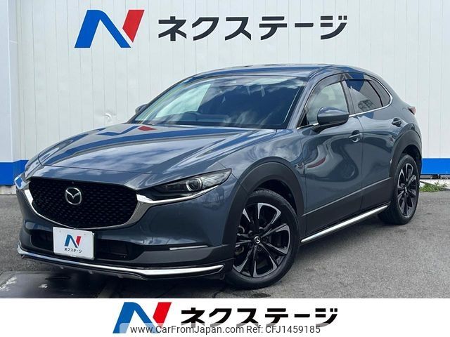mazda cx-3 2020 -MAZDA--CX-30 5BA-DMEP--DMEP-119516---MAZDA--CX-30 5BA-DMEP--DMEP-119516- image 1