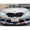 bmw m2 2020 -BMW--BMW M2 CBA-2U30--WBS2U720307F62710---BMW--BMW M2 CBA-2U30--WBS2U720307F62710- image 6