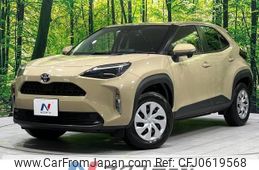 toyota yaris-cross 2023 -TOYOTA--Yaris Cross 5BA-MXPB15--MXPB15-3008315---TOYOTA--Yaris Cross 5BA-MXPB15--MXPB15-3008315-