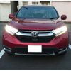 honda cr-v 2019 -HONDA 【葛飾 300ｽ7428】--CR-V DBA-RW1--RW1-1005458---HONDA 【葛飾 300ｽ7428】--CR-V DBA-RW1--RW1-1005458- image 21