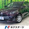 toyota yaris 2020 -TOYOTA--Yaris 5BA-KSP210--KSP210-0014715---TOYOTA--Yaris 5BA-KSP210--KSP210-0014715- image 1