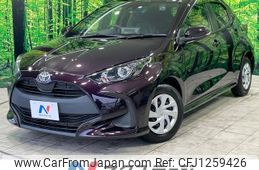 toyota yaris 2020 -TOYOTA--Yaris 5BA-KSP210--KSP210-0014715---TOYOTA--Yaris 5BA-KSP210--KSP210-0014715-