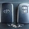 toyota auris 2014 646828-N2025040266F-24 image 26