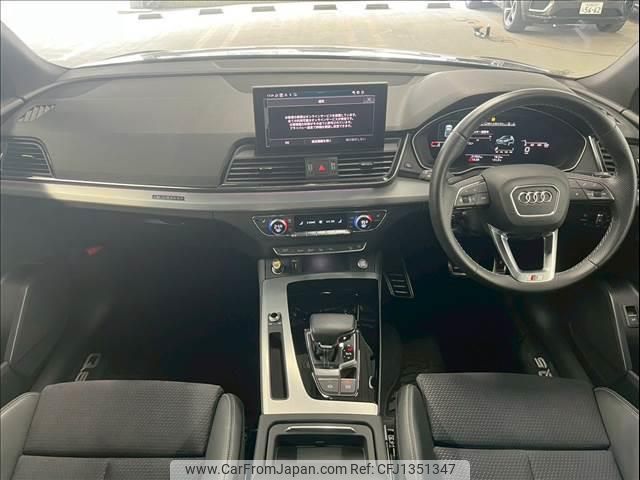 audi q5 2023 quick_quick_3CA-FYDTPS_WAUZZZFY7P2086837 image 2