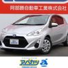 toyota aqua 2017 -TOYOTA--AQUA DAA-NHP10--NHP10-6584723---TOYOTA--AQUA DAA-NHP10--NHP10-6584723- image 1