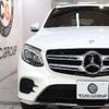 mercedes-benz glc-class 2017 quick_quick_LDA-253905C_WDC2539052F219386 image 3