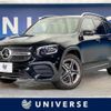 mercedes-benz glb-class 2020 quick_quick_247612M_W1N2476122W069461 image 1