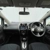 nissan note 2013 -NISSAN--Note DBA-E12--E12-176819---NISSAN--Note DBA-E12--E12-176819- image 16