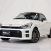 toyota copen 2020 -TOYOTA--Toyota Copen 3BA-LA400A--LA400A-0001681---TOYOTA--Toyota Copen 3BA-LA400A--LA400A-0001681- image 11