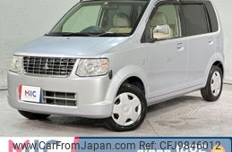 mitsubishi ek-wagon 2012 quick_quick_H82W_H82W-1350759