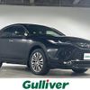 toyota harrier 2021 -TOYOTA--Harrier 6BA-MXUA80--MXUA80-0051754---TOYOTA--Harrier 6BA-MXUA80--MXUA80-0051754- image 1