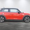 mini mini-others 2021 CFJ1711522 image 5