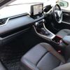 toyota rav4 2024 CFJ1618598 image 6
