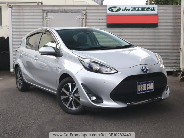 toyota aqua 2019 -TOYOTA--AQUA NHP10--6843941---TOYOTA--AQUA NHP10--6843941- image 1