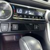 toyota rav4 2020 CFJ1733337 image 24